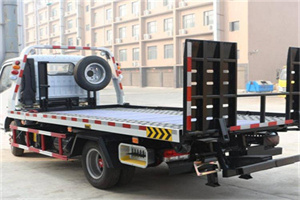 镇原24小时道路救援电话