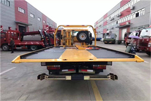 镇原附近汽车救援服务