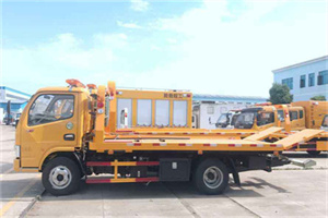 镇原送油救援服务