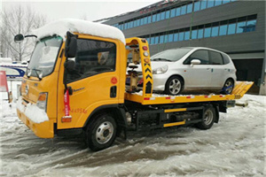 镇原附近道路救援服务